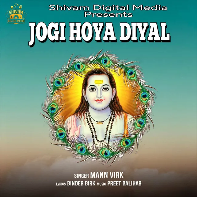 Jogi Hoya Diyal