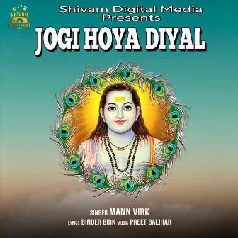 Jogi Hoya Diyal by 