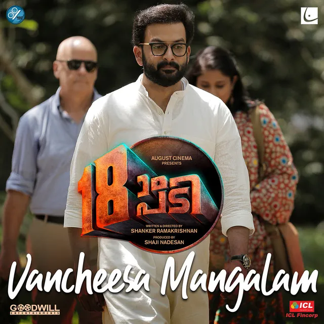 Vancheesa Mangalam - From "18am Padi"