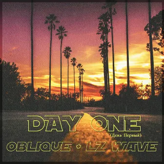 Day One by Oblique