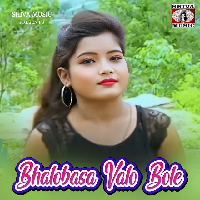 Bhalobasa Valo Bole