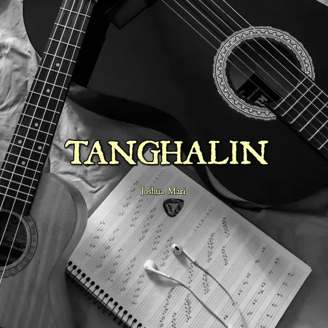 Tanghalin