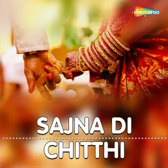 Sajna Di Chitthi by 