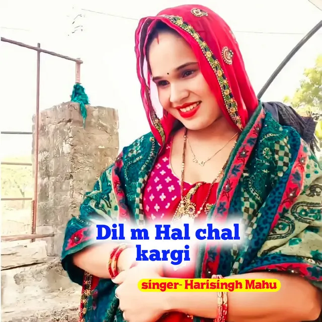 Harisingh Mahu