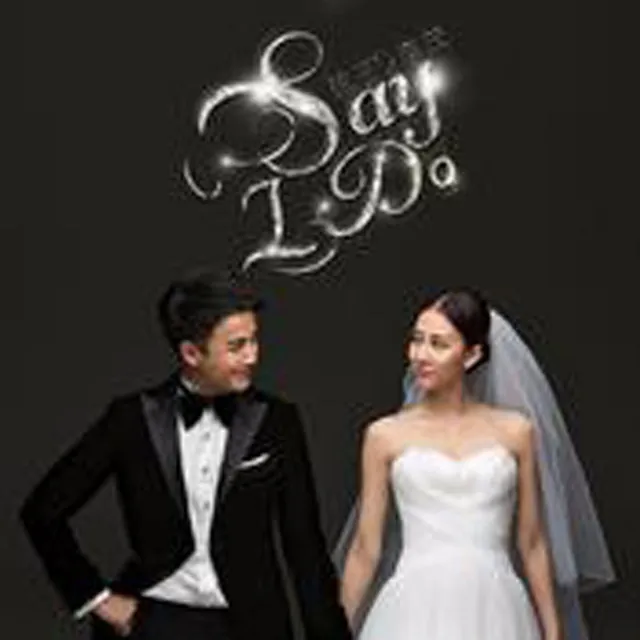 Say I Do