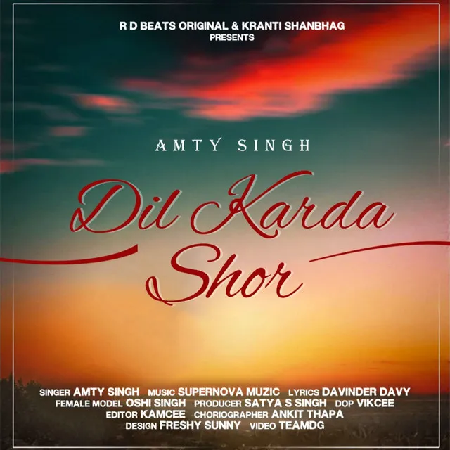 Dil Karda Shor