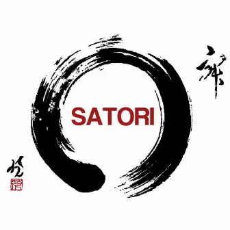 Satori: Satori Zen Meditation Music Therapy, White Noise, Nature Sounds Relaxation, Satory Sound Therapy and Healing Meditation Nature Music by Satori Meditation