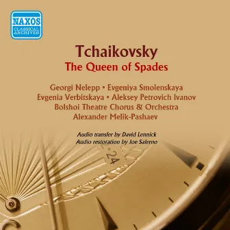 Tchaikovsky: Pique Dame (The Queen of Spades) by Unknown Artist