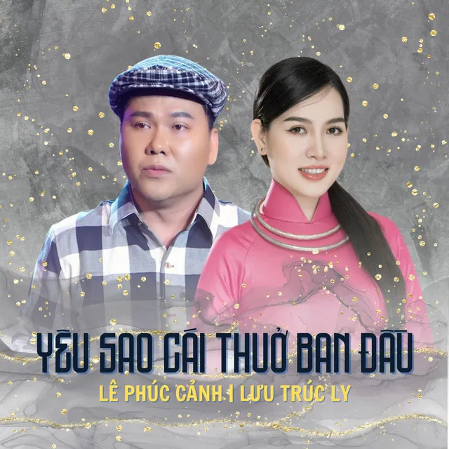 Yêu Sao Cái Thuở Ban Đầu