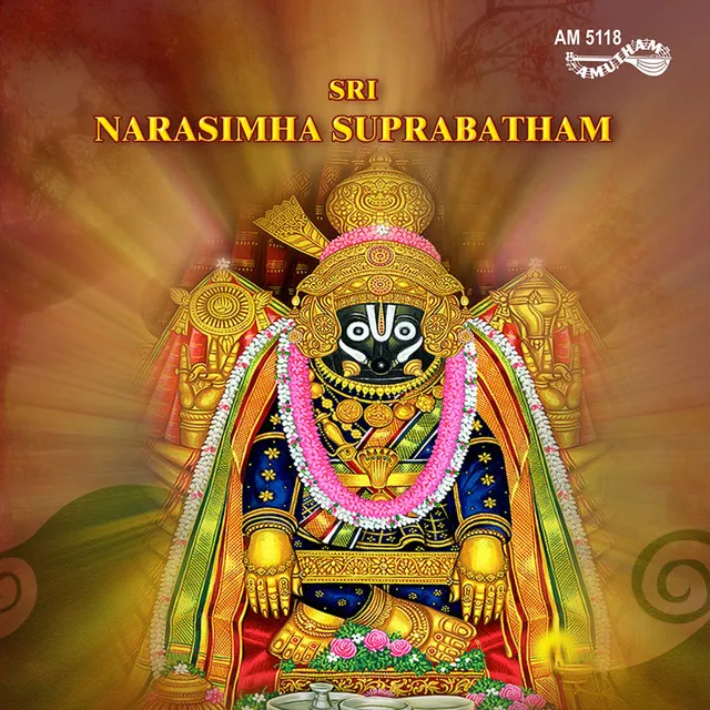 Sri Narasimha Kavacham