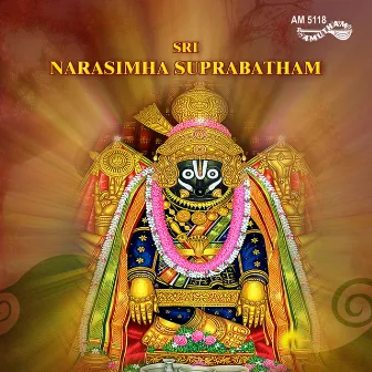 Sri Narasimha Suprbatham by Maalola Kannan