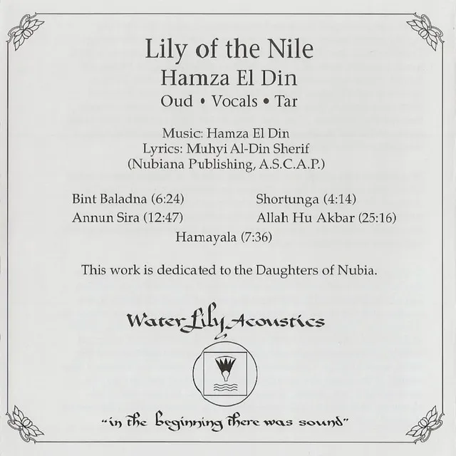 Lily of the Nile