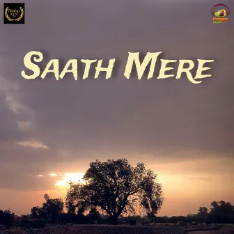 Saath Mere by Pushkar