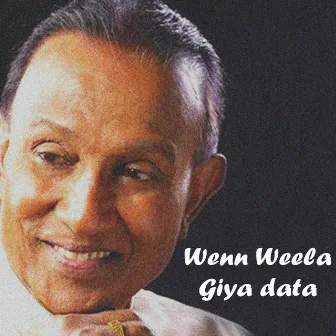 Wenn Weela Giya data by T M Jayarathne