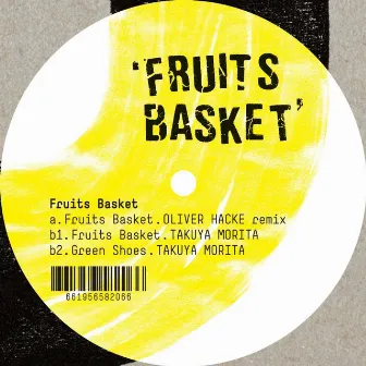 Fruits Basket by Takuya Morita