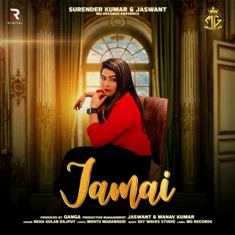 Jamai by NEHA GULAB RAJPUT