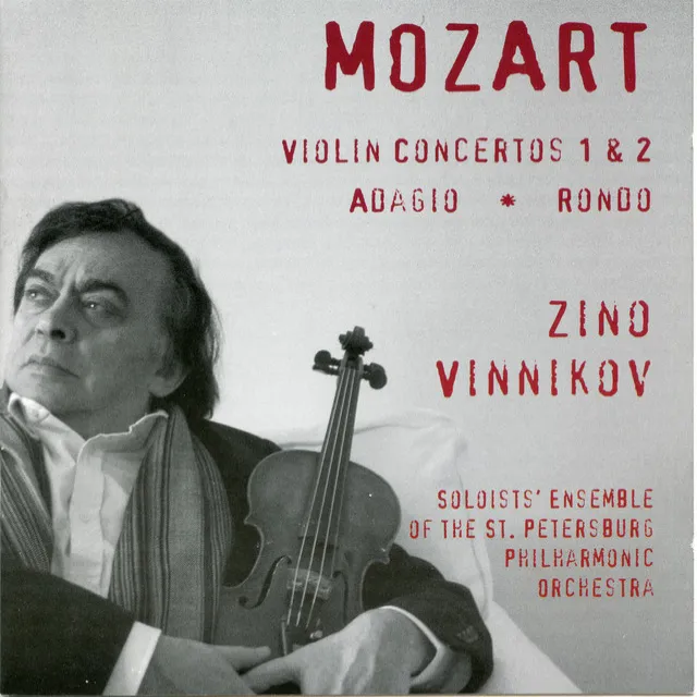 Violin Concerto No. 2 in D Major, K. 211: II. Andante