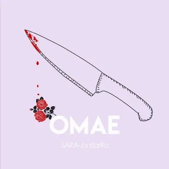 OMAE by SARA-J