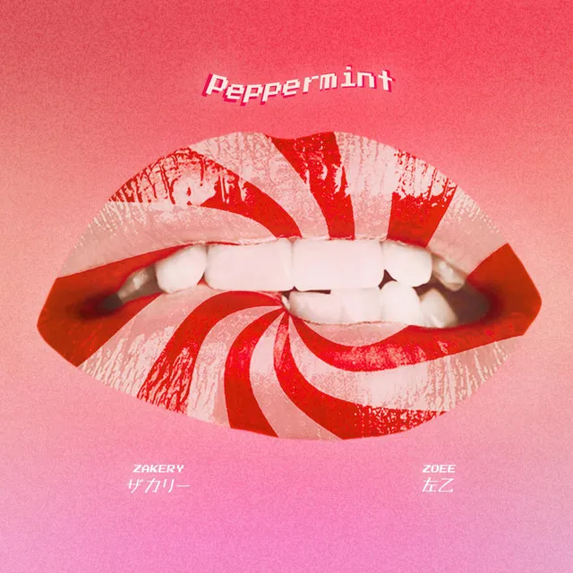 Peppermint