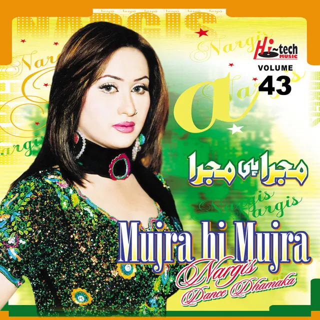 Nargis Dance Dhamaka (Mujra Hi Mujra), Vol. 43