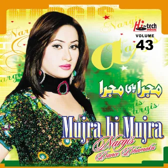 Nargis Dance Dhamaka (Mujra Hi Mujra), Vol. 43 by Azra Jehan