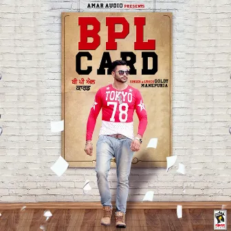 BPL Card by Goldy Manepuria