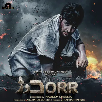 Dorr (Original Motion Picture Soundtrack) by Waqas Ali