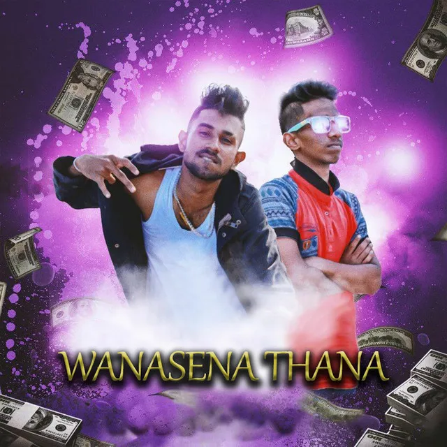 Wanasena Thana