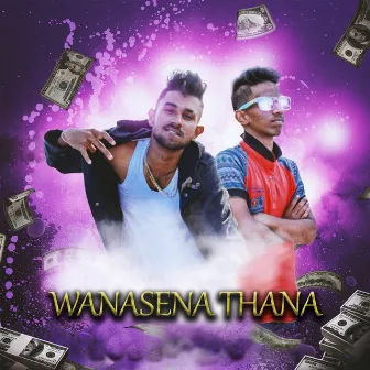 Wanasena Thana by Young Pami