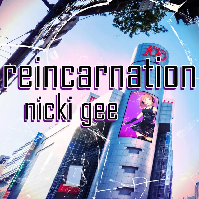 Reincarnation (from "Tokyo Mirage Sessions #FE")