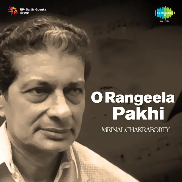 O Rangila Pakhi