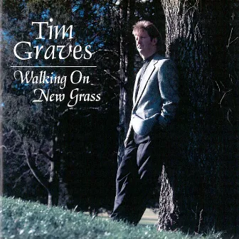 Walking on New Grass by Tim Graves