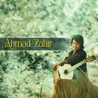 Ahmad Zahir Studio Collection 4 by Ahmad Zahir