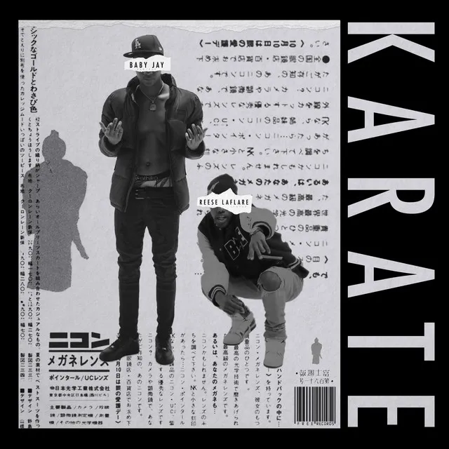 Karate