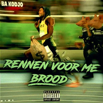 Rennen voor me brood by Unknown Artist