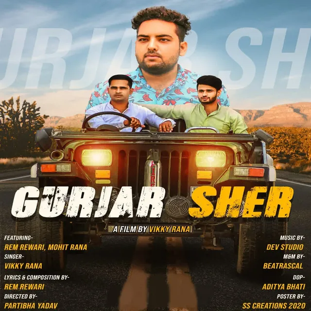 Gurjar Sher