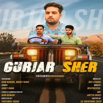 Gurjar Sher by Vikky Rana