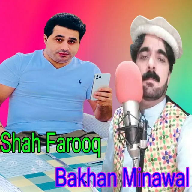 Bakhan Minawal