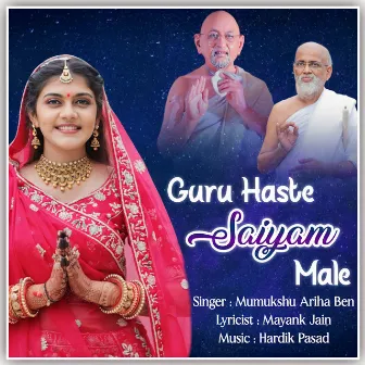 Guru Haste Saiyam Male by Hardik Pasad