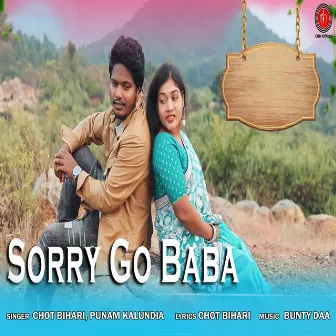 Sorry Go Baba by Punam Kalundia