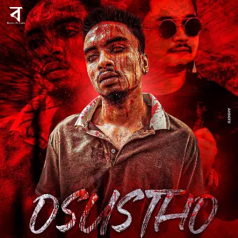 Osustho by Unknown Artist