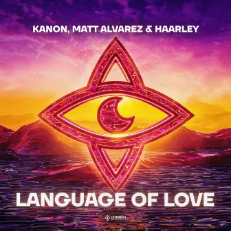 Language of Love by Matt Alvarez