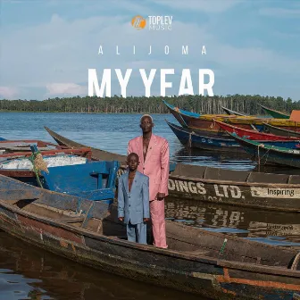 My Year by Alijoma