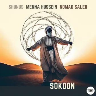 Sokoon by Nomad Saleh