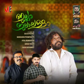 Jalla Jalaalallah by Manikandan Perumpadappu