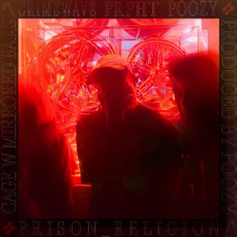 Cage With Mirrored Bars by Prison Religion