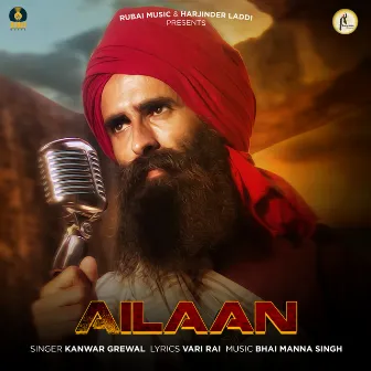 Ailaan by Kanwar Grewal