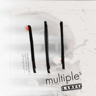 III by Multiples