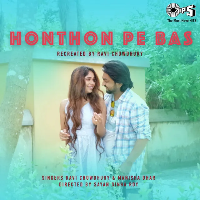 Honthon Pe Bas - Cover Version