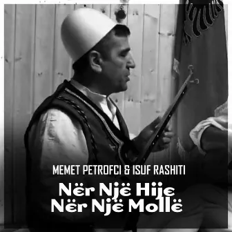 Nër një hije nër një mollë by Isuf Rashiti